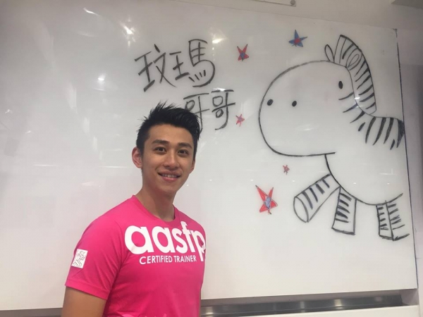 兒童及青少年體適能教練課程 5月19日開課啦!