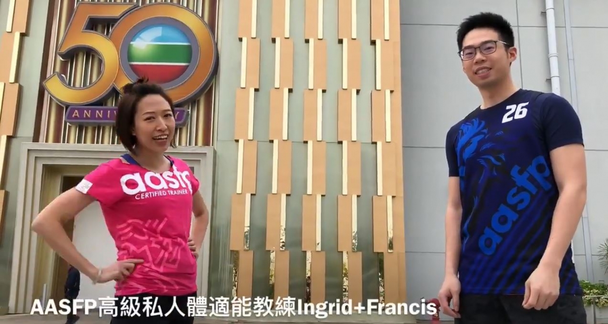 聽日 都市閒情 一次過有 女教練 Ingrid + 高級私人體適能教練Francis 及 導師兼物理治療師Isabel！