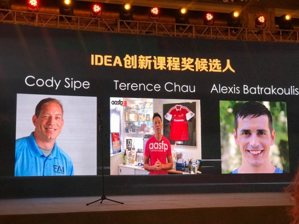 首位亞洲人獲提名IDEA獎項 周老師帶領 AASFP 燃爆2019 IDEA中國峰會!