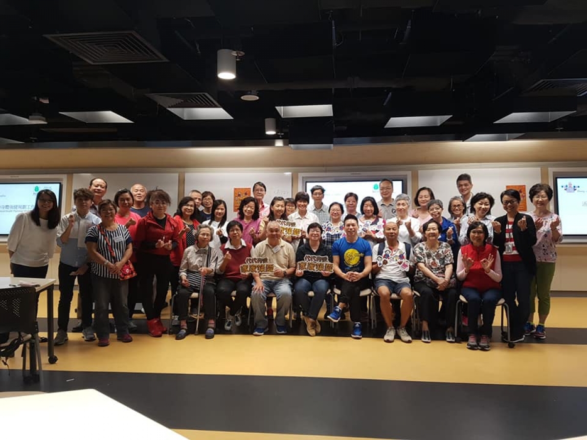 【築夢．築樂系列】#香港理工大學活齡學院 活齡身體強健規劃工作坊