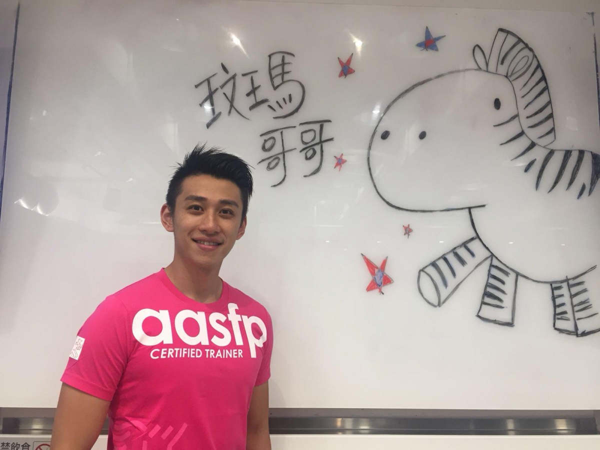 AASFP 兒童及青少年體適能導師馬家衡昨日接受 晴報專訪！