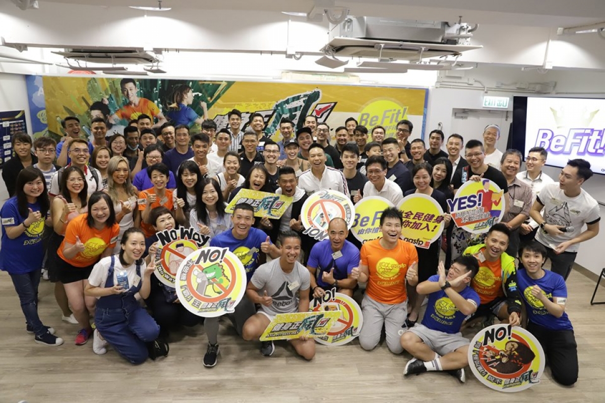 7月14日由今天 起,成為健身及體適能業界的大盛事, 健身正風日(Asia Fitness Day)!