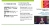 ELM-0419 Concept of Food Conversion for Weight Management (CEUs 0.5) 