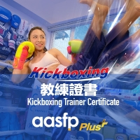 KICKBOXING4.jpg