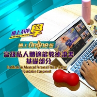 SFFONLINE202187374.jpeg