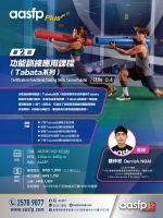 WS251016.jpg